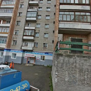 Frunze Avenue, 100, Tomsk: photo