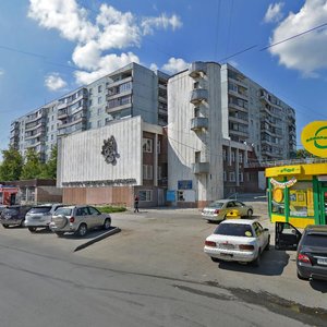 Ulitsa Obyedineniya, 23/2, Novosibirsk: photo