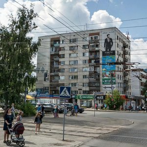 Komsomolskiy Avenue, 53, Tomsk: photo