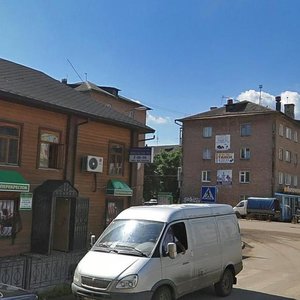 Moskovskaya Street, 30 ، : صورة
