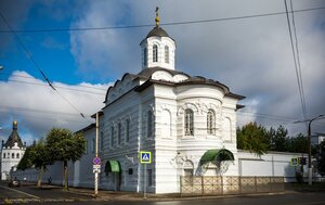 Кострома, Улица Симановского, 26А: фото