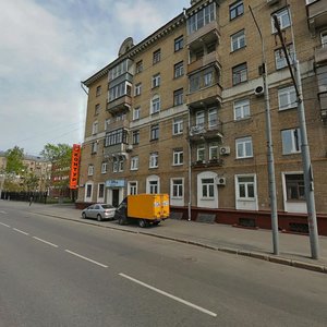 Novopeschanaya Street, 17к1 ، موسكو: صورة