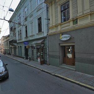 Черновцы, Русская улица, 8: фото