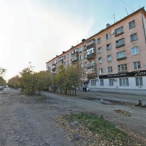 Karla Marksa Street, No:87, Kurgan: Fotoğraflar