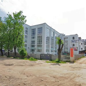 Timiryazeva Street, 1, : foto