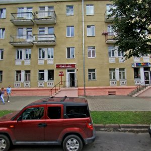 Piershamajskaja vulica, 1, : foto
