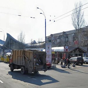 Druzhby Narodiv Boulevard, 25А, Kyiv: photo