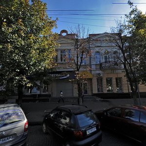 Dmytra Yavornytskoho Avenue, 111, Dnipro: photo