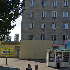 Ostuzheva Street, 5А ، فورونيج: صورة