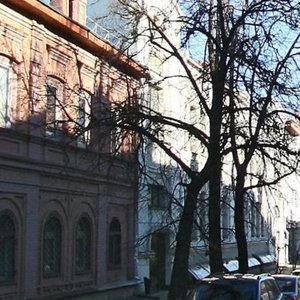 Gruzinskaya Street, 24, : foto