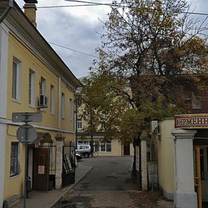 Pervomayskaya Street, No:23Б, Yaroslavl: Fotoğraflar