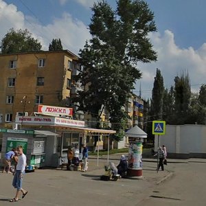 Tsiolkovskogo Street, No:3/1, Lipetsk: Fotoğraflar