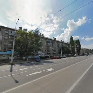 Gagarina Street, No:73, Lipetsk: Fotoğraflar