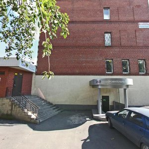 Gorkogo Street, 56А, : foto