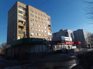 Uritskogo Street, 58, Orehovo‑Zuevo: photo