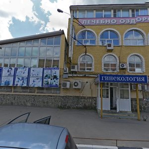 Zelenaya Street, 45, : foto