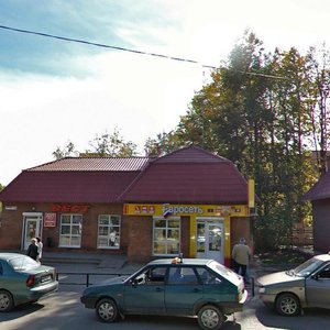 Rizhskaya Street, 7Б, Naro‑Fominsk: photo