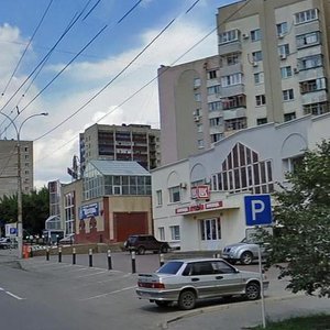 M.I. Nedelina Street, 14Г, Lipetsk: photo