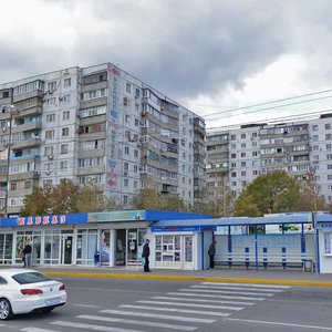 Dzerzhinskogo Avenue, 205/1 ، : صورة