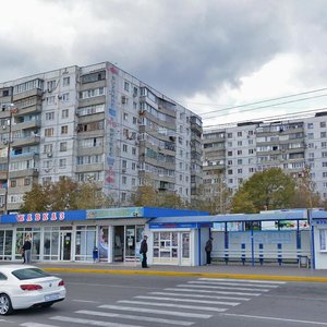 Dzerzhinskogo Avenue, 205/1, Novorossiysk: photo