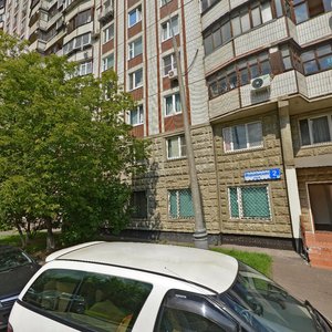 Morshanskaya Street, 2к1, Moscow: photo