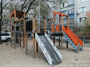 Chaykovskogo Street, 64, Blagoveshchensk: photo