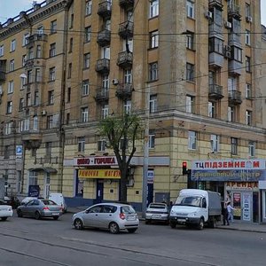 Poltavs'kyi Shlyakh Street, 57/59, Kharkiv: photo