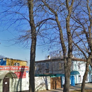 Karla Marxa Avenue, 23/2, Stavropol: photo