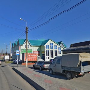 Karla Marksa Street, 127, : foto