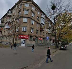 Pratsi Boulevard, 9/26, Kyiv: photo