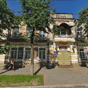 Lunacharskogo Street, 4, Kaluga: photo