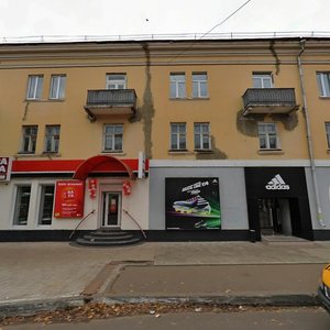 Chavayna Boulevard, 39, Yoshkar‑Ola: photo