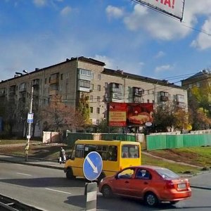 Druzhby Narodiv Boulevard, No:4/6, Kiev: Fotoğraflar