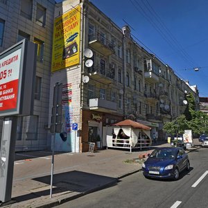 Symona Petliury Street, 22, : foto