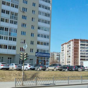 Gotvalda Street, 21к1, Yekaterinburg: photo