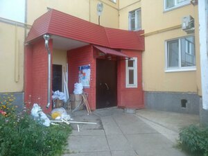 Otradnaya Street, 79к4, Ulyanovsk: photo