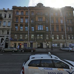 Vladimirskiy Avenue, 10, Saint Petersburg: photo