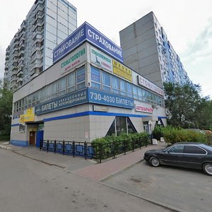 Marshala Katukova Street, 16, Moscow: photo