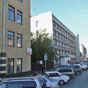 Nogradskaya ulitsa, 3, : foto
