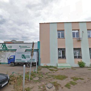 Энгельс, Улица Гоголя, 1: фото