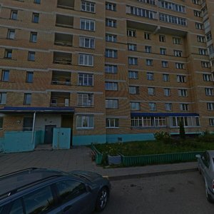 Panamarenki Street, 56, Minsk: photo