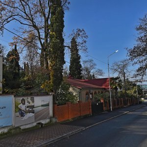 Parallelnaya Street, 4А, Sochi: photo