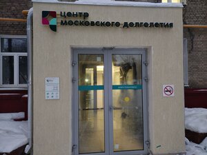 Zelenodolskaya Street, 4, Moscow: photo