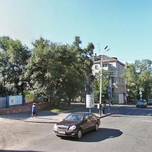 Kim Y Chena Street, 16/3А, Khabarovsk: photo