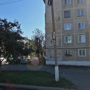 Internatsionalniy Avenue, 49, Komsomolsk‑at‑Amur: photo