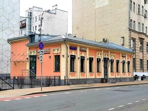 Bolshaya Ordynka Street, 65, Moscow: photo