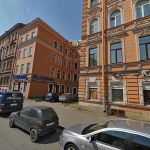 Radishcheva Street, 44 ، سان بطرسبرغ: صورة