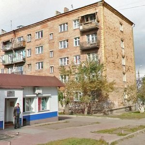 Vysotnaya Street, 5, Krasnoyarsk: photo