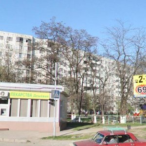 Vyatskaya ulitsa, 49 ، روستوف نا دونو: صورة