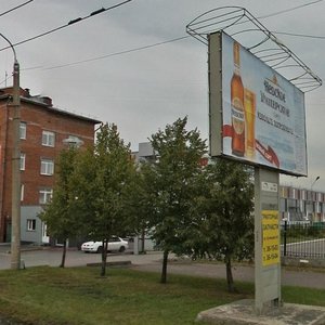 Sovetskiy prospekt, 8, : foto